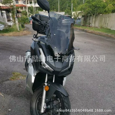 Wind Shield, Motorcycle front windshield