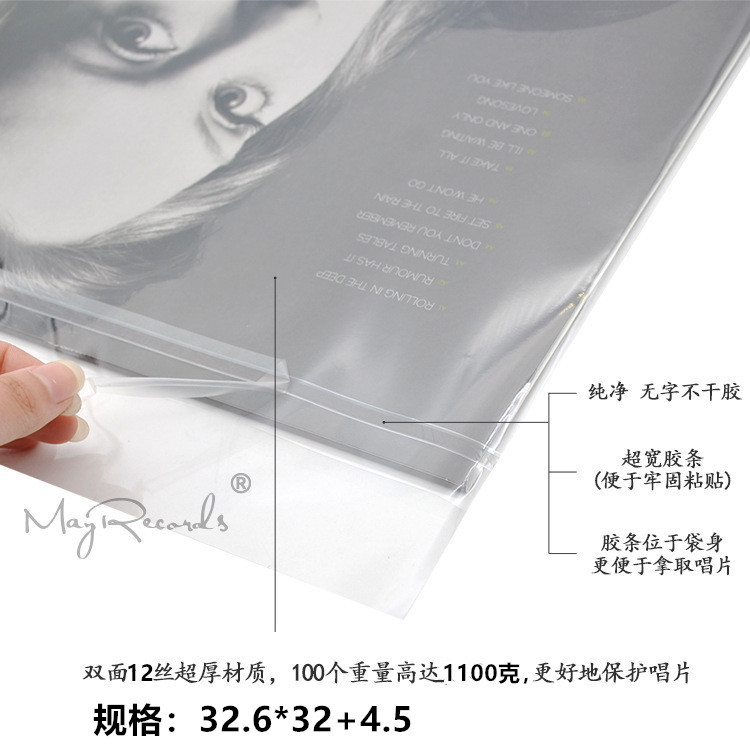 微信图片_20210722100058