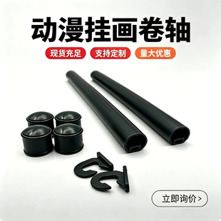 �ɶ��ƏS�Ү��S��UPVC�A�ΈA�܄����V��ڮ��U���z���S����U