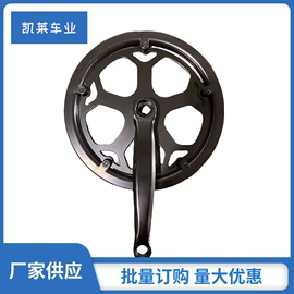 曲柄;脚蹬;鞍座