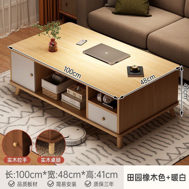 Mesa de té, sala de estar, sofá doméstico, mesa de té, simple y moderna, mesa de té, mesa de alquiler simple, mesa pequeña.