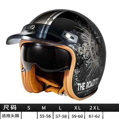 Helmet, Motosiklet kaskı (dəbilqə) - c500-black-skeleton-m