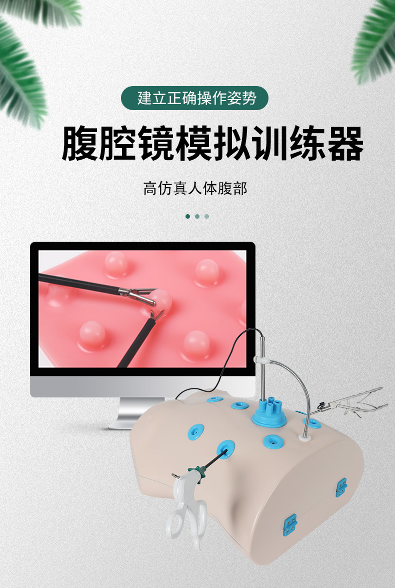 详情页_01.jpg