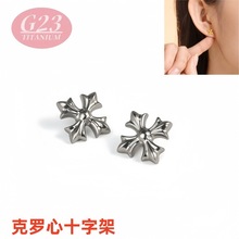 钛合金克罗心耳钉星芒耳骨钉人体穿刺饰品批发