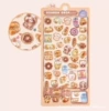 Cartoon donut, 50 pieces