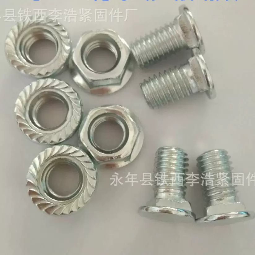 桥架螺丝马车栓方颈螺丝M8*12 M8*16 M8*20