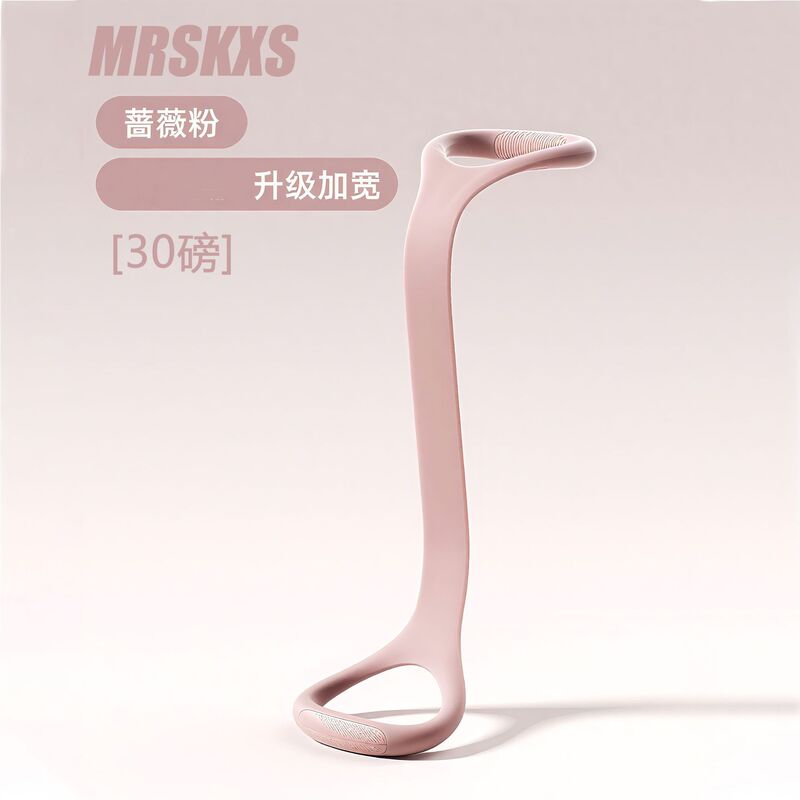 8字拉力器开肩美背弹力带男女健身拉筋训练阻力带高弹硅胶拉力带|undefined