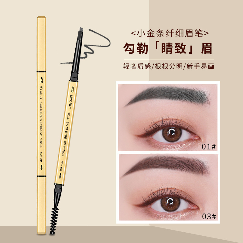 Maioli Small Gold Bar Gold Chopsticks Double-Ended Eyebrow Pencil Ultra-Fine Three-Dimensional Triangular Head Eyebrow Pencil Drop Shipping Waterproof