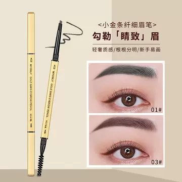 Mai Oli small gold bar gold chopsticks double head eyebrow pencil very fine three-dimensional triangle eyebrow pencil a hair replacement - ShopShipShake