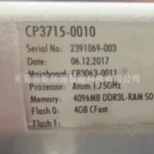CP3715-0010����ȫ��ԭ�b�F؛����|��һ���h�r����