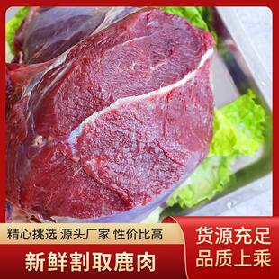 ���l�r¹����ֻ¹��¹�^����¹�l�r¹�����l�F؛¹�Ź�¹����