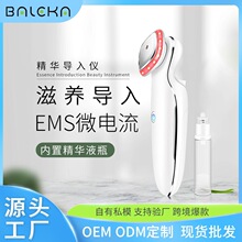 Ę�����A����x �沿�ʹ����w���݃x ems΢����o�¼��w��Ħ�x��