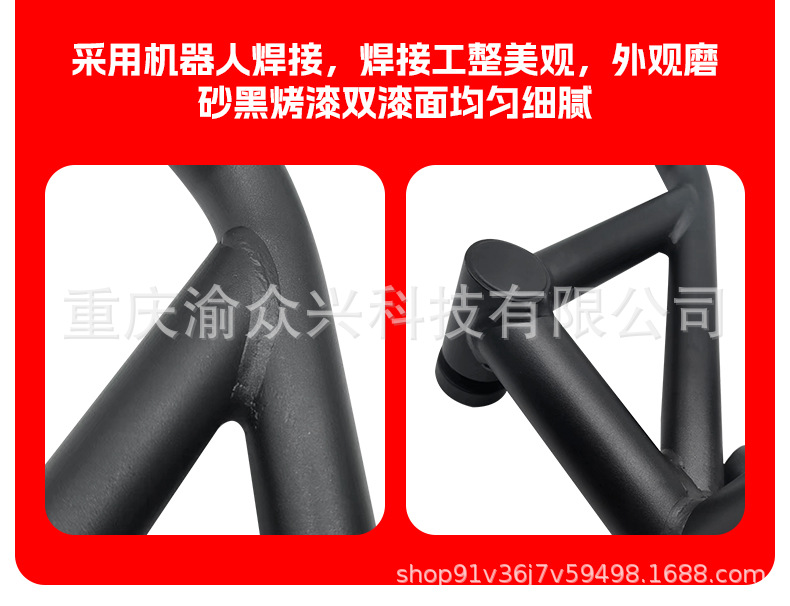 Suitable for Suzuki GSX250R competitive bumper motorcycle bumper double spring head anti-drop bumper modification accessories