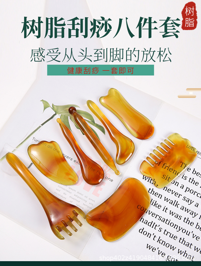 Resin Gua Sha 8 Piece Set Meridian Massage Tool Kit with Gua Sha Board Comb and Body Brush for Wellness Care key features