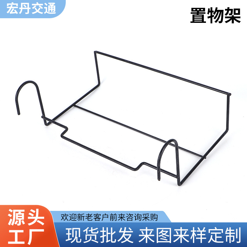 简约铁艺收纳筐PVC浸塑桌面金属收纳篮浴室网格置物架客厅储物篮