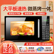 �¿�΢���t��������ƽ��Ⲩ�tС��΢������һ�w�C���r�A�s��