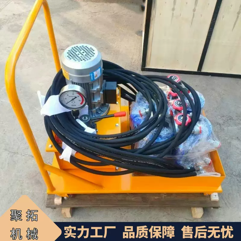 聚拓 板换夹紧器  板式换热器夹紧器 电动液压一拖四 30T油缸