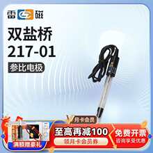 �Ϻ�232�ʹ�����늘O222 217 218 ���၆��6802�͌�����