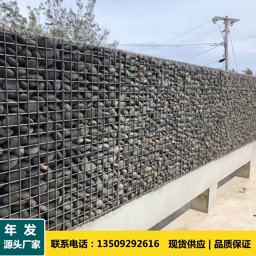 电焊石笼网生产厂家公园景观焊接石笼网 防爆墙河道铅丝笼格宾网