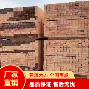 �S��ֱ�����B��ľ����ľ��ɽ�|���Bľ������3��ľ��������ľ