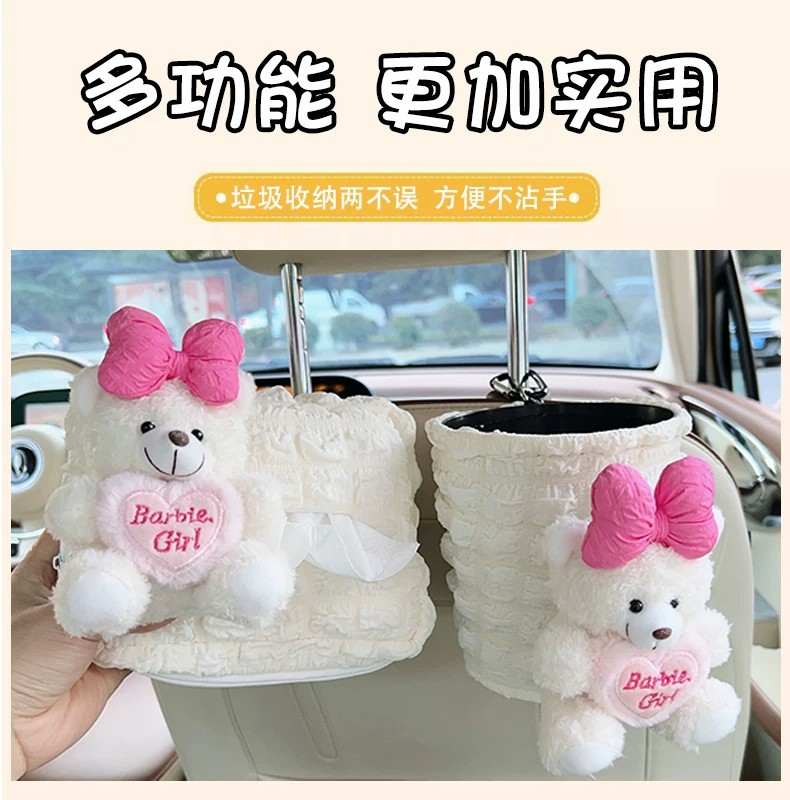 Car tissue box, armrest box, seat-mounted car tissue box, decorative accessories, cute cartoon, popular online, for women