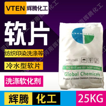 �x�v���x ͨ�ü�����ܛ��ë����������Ⱦ�� ��ˮ����ܛƬ