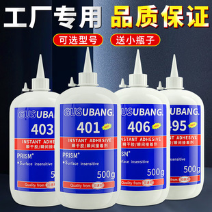���l401�zˮ�zճ�������ρ�����Ь�����z�����f���z��502����ٸ�