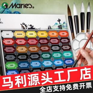 �R���Ƈ������12ɫһ���׹��w��������Ї���ˮī��ˮ�ʮ�ȫ���b