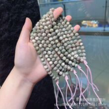 ��Ȼ������������ʯ�����ֳ��ִ�����ٴ��ֳ������ִ����diy�