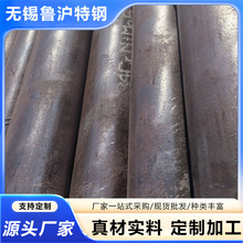 HG785D CF610H��ǿ���޷�ֹ�S355NL S420MC���̻�е����ר��Բ��