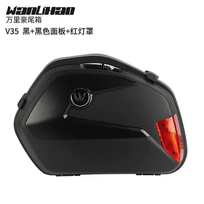 Wanlihao V35 motorcycle side boxes, Motorcycle trunk - v35-black-box-matte-black-panel-red-light-cover