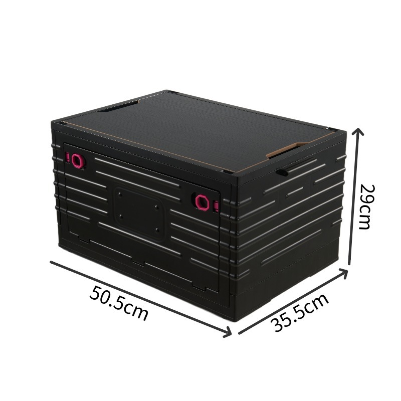 7213 (50,5*35,5*29) черный