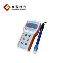 ���¾��ܱ�yʽ�c�x�ӝ��ӋDWS-51B �c�x��Ӌ�c�x�әz�y�x���Ӌ