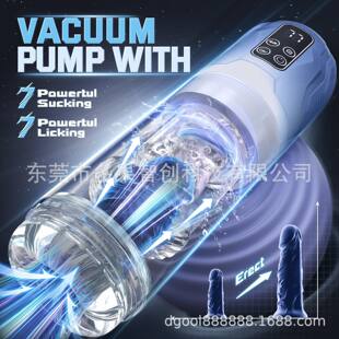 (Wholesale), men's automatic telescopic rotating silicone airplane, fully automatic, vibration