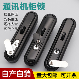 ��ȻMS864���T�i ͨ�Ż�վ�Cе�O��������_�P늙��T����i�����