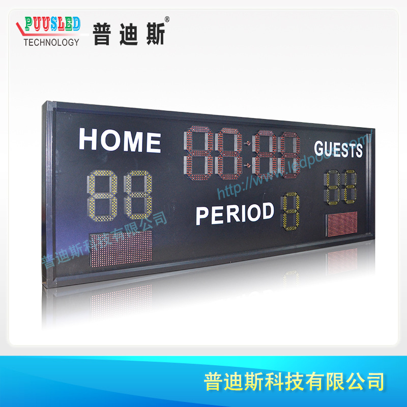 �Ʒ��� �����ȷֿ� led�������ȷ��� LED�����ȷ��ƻ���