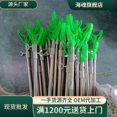 海竿簡易支架Y型頭不鏽鋼 地插加厚加粗海杆定點杆架漁具