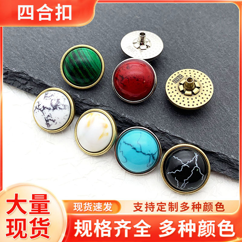 Vintage Metallic Exquisite Imitation Turquoise Four-button Small Chanel Style Shirt Suit Jacket Coat Conceal Button Mother and Son Button