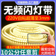 220V��ճ�͏d���۵�픰׹�10��������������o�l�W���l��LED��