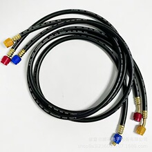 r134a汽车空调加氟管球阀开关加液管r22耐压防爆雪种管冷媒连接管