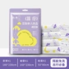 Disposable set, 3 piece set