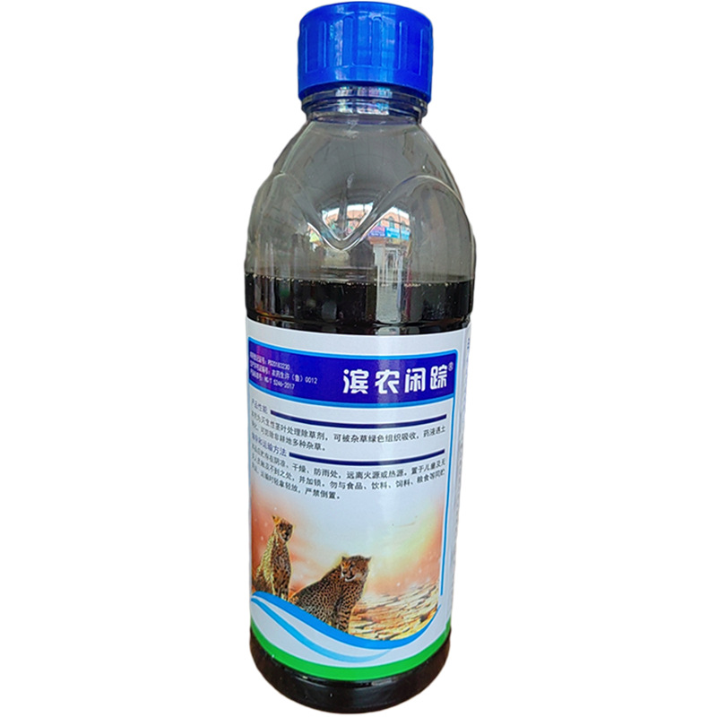 ΢��ͼƬ_20230527152849