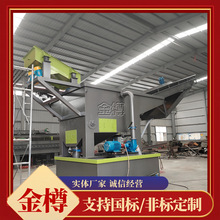 ������ˮ���x�C ���B����ɰʯ������ϴ���x���O�� �p���|ˮ�x�C