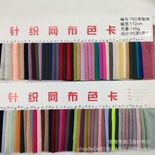 70D��]����ᘿ��W�� 145g�u�K���ӆΌ��U�վW�۲� ͸�������W��