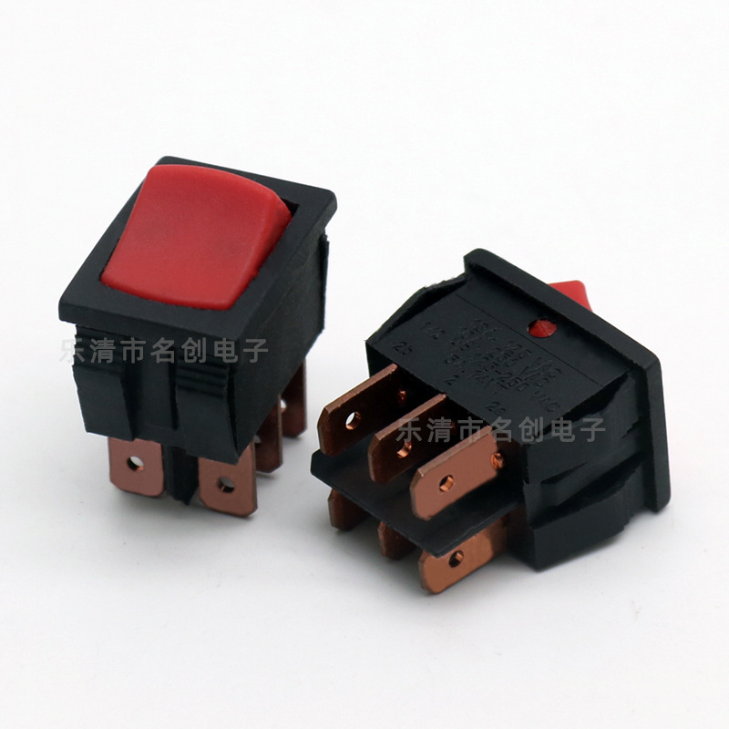 KCD1船型开关 六脚两档翘板开关