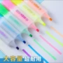 大容量小学生护眼记号标记笔