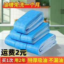 һ�����l����ʽ�͟��C�����ޏN�����Ͳ۸��͉|�^�V�޼Ӻ�