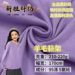 ��ë����ᘿ����� 210g32֧����ë�qᘿ���׶���T��������q����
