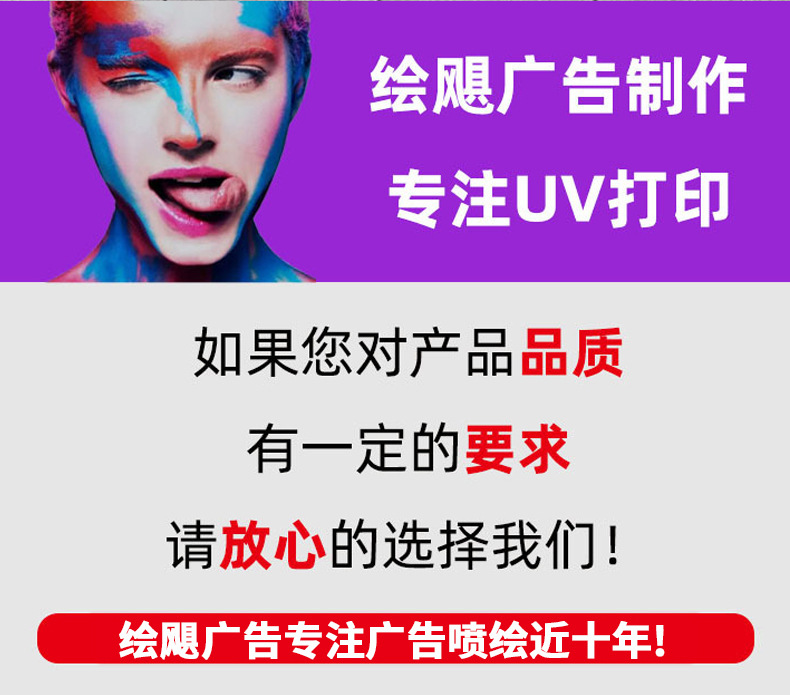 O1CN01imKSNo1jz5uetEmCH_!!2200