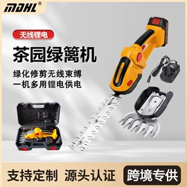 电链锯;电动吹风机;电剪刀